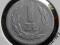 171.  1 Złoty 1949 r aluminium  BCM