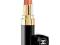 Chanel Rouge Allure Luminous Satin Lip 71
