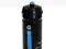 BIDON ELITE CORSA TEAM SKY CAVENDISH TDF 550ML