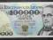100000 ZŁOTYCH 1990r. SERIA A - STAN 1