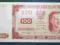 100 ZŁOTYCH 1948r. SERIA KR - STAN 1