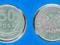 50 groszy  1973r Al