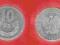10 groszy  1969r Al