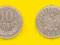 10 groszy  1949r MN