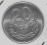 20 gr - 1957r GRATKA DLA PRAWDZIWEGO KOLEKCJONERA