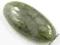 NATURALNY 20,00CT LABRADORYT KAMIEN SZLACHETNY