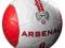 NIKE PIŁKA NOŻNA ARSENAL LONDYN MINI ~ NA PREZENT