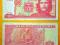 KUBA banknot 3 Pesos - Ernesto Che Guevara