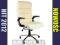 HIT KRZESŁO FOTEL BIUROWY ECRU  DO BIURA  FV 2012