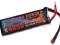 Tornado Power 11,1V 4250mAh 30C NANO (DEAN T)