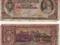 pieniądz papierowy-Węgry- 100 Pengo