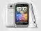 HTC Wildfire S White NOWY Sz-n salonZOBACZ +gratis
