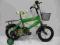 ROWEREK BEN 10 BIAŁY ZIELONY - KOŁA 30cm (12cali)