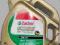 Olej Castrol EDGE 5w30 FST 4L