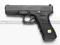 Glock 17 - Metal - HFC - walizka gratis - PROMOCJA