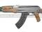 Replika AK47 - CYMA - CM028 - AK 47 metal Gearbox