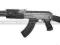 CM028-A - Karabin AK 47 TACTICAL - 390fps - AK47