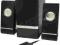Głośniki 2.1 subwoofer Art AS-41 PowerTone pilot