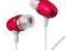 SŁUCHAWKI DOUSZNE TDK MCR300/RED |!