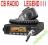 CB Radio M-Tech LEGEND III AM FM ASC nowe par FV