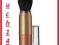 AVON brązujący PUDER W PĘDZLU NOWOŚĆ OKAZJA TANIO