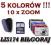 NIKON S6200 10xZOMM 8/16GB + ETUI STABILIZACJA VR