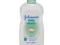 Johnsons oliwka aloesowa 200ml PROMOCJA