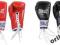 EVERLAST RĘKAWICE BOKSERSKIE SKÓRA ROZM. 10 oz