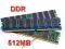 Pamięć DDR 512MB PC2100 Również Do Intela