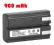 2340# BATERIA NIKON EN-EL1 NP-800 900 MAH