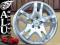 NOWE FELGI 17'' 5x112 MERCEDES W210 W211 W220 W221