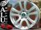 FELGI NA ZIME 16'' 5x112 SKODA OCTAVIA II SUPERB