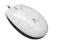 OKAZJA! MYSZ LOGITECH LS1 LASER Coconut