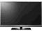 Telewizor 50 Plazmowy LG 50PW450 (Plasma 3D) W-wa