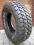 Opony terenowe MT 4x4 265/75r16 patrol toyota