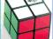 G3 Kostka Rubika 2x2x2 Mini Cube, Warszawa, 24 H