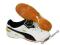 BUTY PUMA ESITO FINALE 45 HALOWKI HALOWE