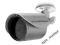 Kamera tulejowa z promiennikiem IR 420 TVL F-VA