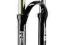 ROCK SHOX REBA TEAM DUAL AIR PUSHLOC 100MM KURIER