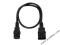 Przewód zasilający IEC - IEC, 10 m. 30235203 -PL