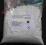 Wapno chlorowe - Chlorek Wapnia dwuwodny 77%  500g
