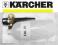 Pianownica KARCHER HD HDS ORYGINALNA Lanca Piany