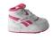 BUTY BUCIKI REEBOK VERSAFLEX JAM MID 320709 r17