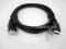 kabel przewód HDMI 1,8m