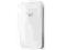 HDD PQI USB 1TB H567L WHITE