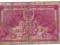 50 groszy 1944