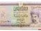 13.Oman, Monarch., 200 Baisa 1993, P.23.b, St.3
