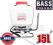 OPRYSKIWACZ PLECAKOWY 15L BASS TELESKOPOWA LANCA