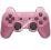 PAD SONY DUALSHOCK 3 PINK RÓŻOWY PS3 4CONSOLE!