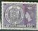 AS/Northern Rhodesia 1953 QEII 6d Stempl.